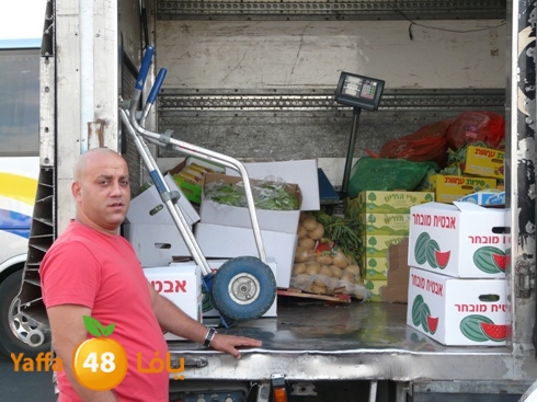 kashaf yaffa (4).jpg